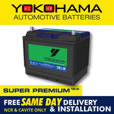 Yokohama Super Premium 3SM/ N70 Maintenance Free Car .